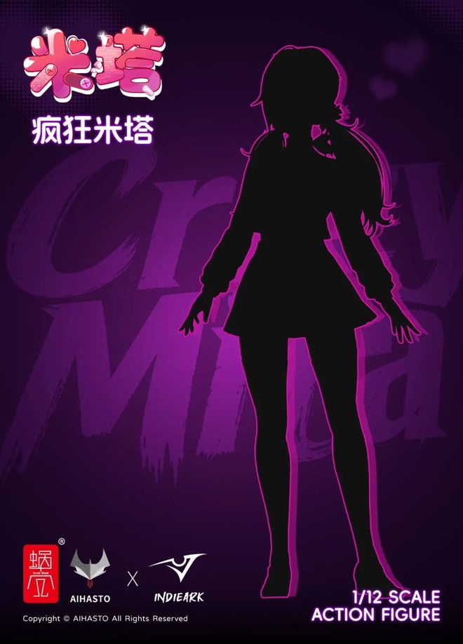 九游娱乐：Epic喜加一：《取景器》《巫师3》明年有新DLC？(图7)