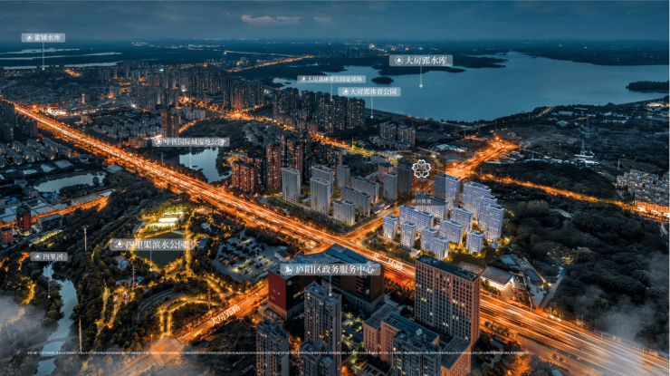 九游娱乐文化：招商庐州致敬从品质交付到长效服务的温暖跨越(图4)