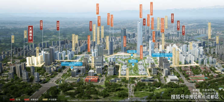 【售楼中心】成都招商时代公园-天樾境C区(54号地块)售楼处电线年最新房价_在售户型_元旦优惠_来电咨询享额外优惠(图5)