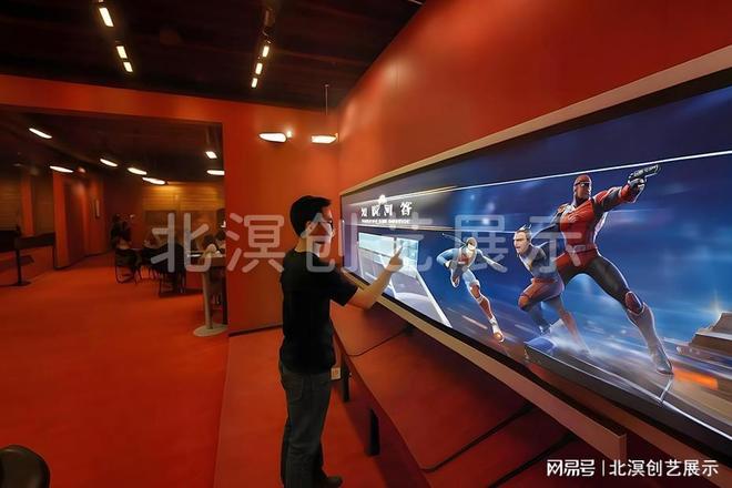 北溟创艺展示：多媒体互动技术如何重塑现代展厅体验