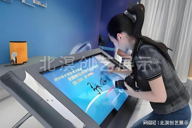 北溟创艺展示：多媒体互动技术如何重塑现代展厅体验(图2)