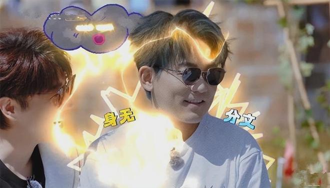 苏醒王铮亮栽在几张卡上！成年人借钱的尴尬全被综艺扒光(图6)