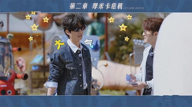 苏醒王铮亮栽在几张卡上！成年人借钱的尴尬全被综艺扒光(图8)