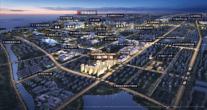 九游娱乐文化：合肥新站区楼盘-合肥新盘必买楼盘发布：售楼处电线小时电线最新房价评测(图3)