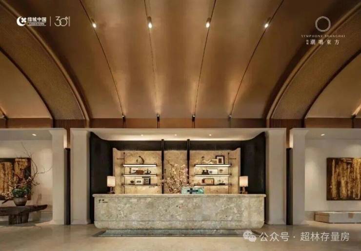 九游娱乐：绿城潮鸣东方(售楼处)首页-绿城潮鸣东方销售中心热线-环境-户型价格-地址-楼盘详情-配套-售楼处电话-交房时间-配套-电话-交房时间