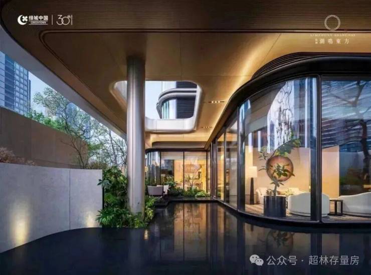 九游娱乐：绿城潮鸣东方(售楼处)首页-绿城潮鸣东方销售中心热线-环境-户型价格-地址-楼盘详情-配套-售楼处电话-交房时间-配套-电话-交房时间(图2)