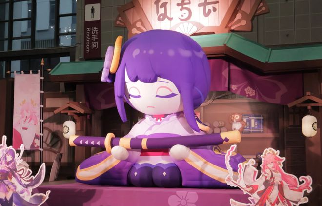 九游娱乐文化：动画还在做乐园会有的今年原神FES“料真足”(图2)