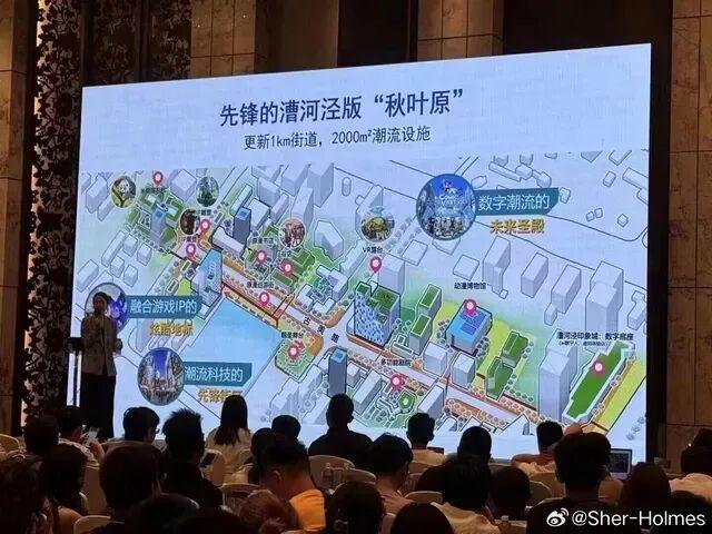 九游娱乐文化：动画还在做乐园会有的今年原神FES“料真足”(图9)