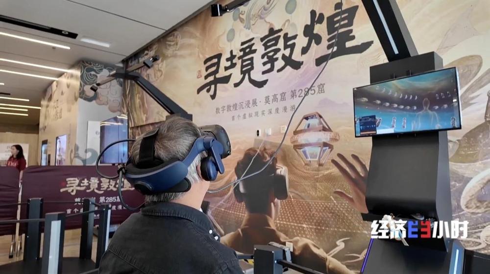 飞行员有了“数字陪练”新技术“跨界”催生新职业