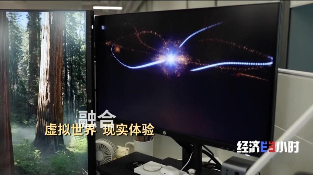 飞行员有了“数字陪练”新技术“跨界”催生新职业(图4)