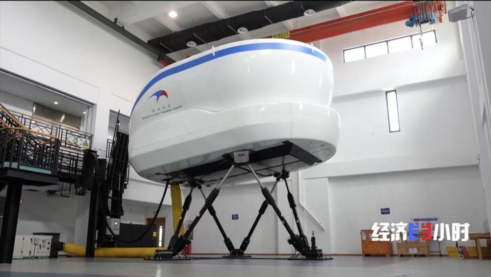 飞行员有了“数字陪练”新技术“跨界”催生新职业(图7)