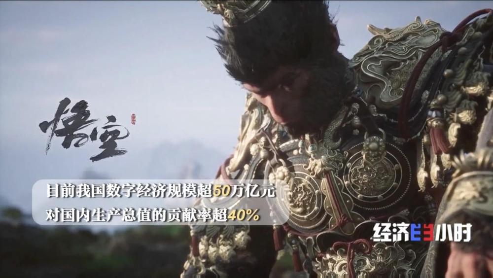 飞行员有了“数字陪练”新技术“跨界”催生新职业(图15)