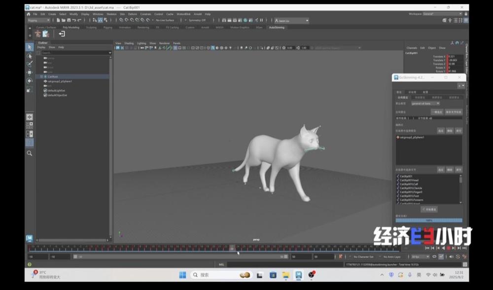 飞行员有了“数字陪练”新技术“跨界”催生新职业(图13)