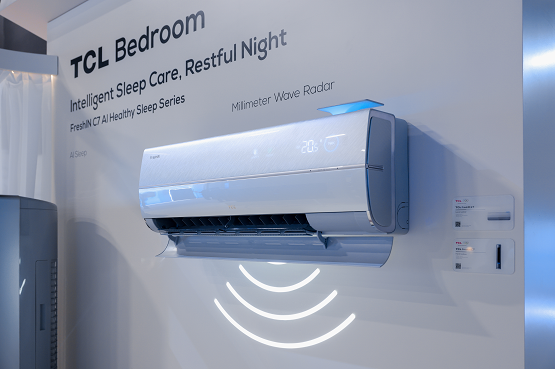 TCL实业CES2026：全场景AI科技“智”领未来(图7)