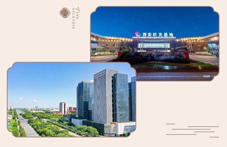 九游娱乐：华锦绣年华【西安商铺】▁样板间▁一房一价▁公园▁轨交房(图3)