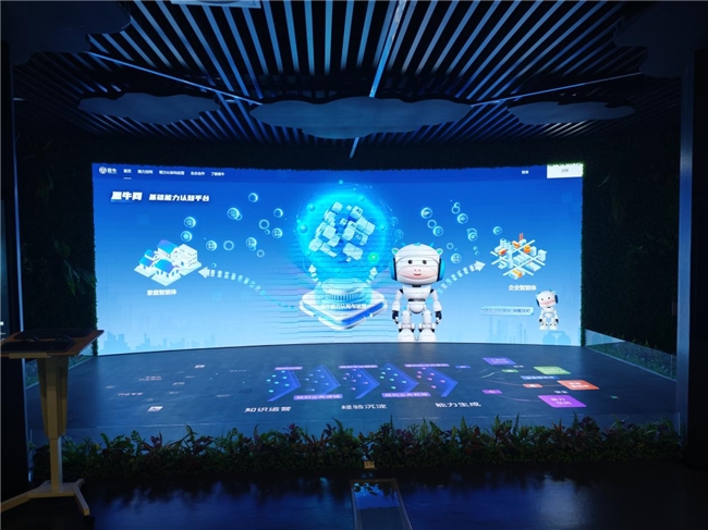 九游娱乐：探访世优科技：解码AI数字人厂商“全栈”技术实力和落地应用(图3)