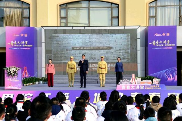九游娱乐文化：榜样故事+情景演绎+互动体验！成都金堂“青春大讲堂”活动顺利举行(图2)