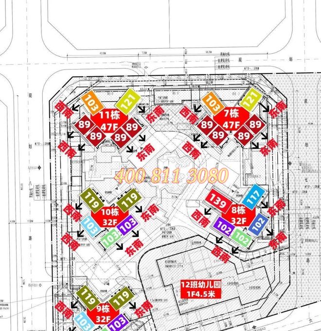 龙华中建项目：鹏宸云筑在售建面89-121㎡高使用率3-4房