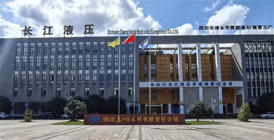 邦彦通过广东省省级制造业单项冠军认定双线创新开启发展新篇(图3)