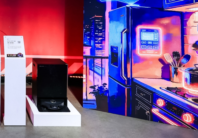 情归本心、悦人悦己红顶奖重塑高端家电人文新生态(图3)