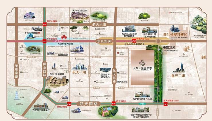 华锦绣年华【西安商铺】▁样板间▁小区配套▁周边设施▁开发商直销(图2)