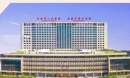 华锦绣年华【西安商铺】▁样板间▁小区配套▁周边设施▁开发商直销(图10)