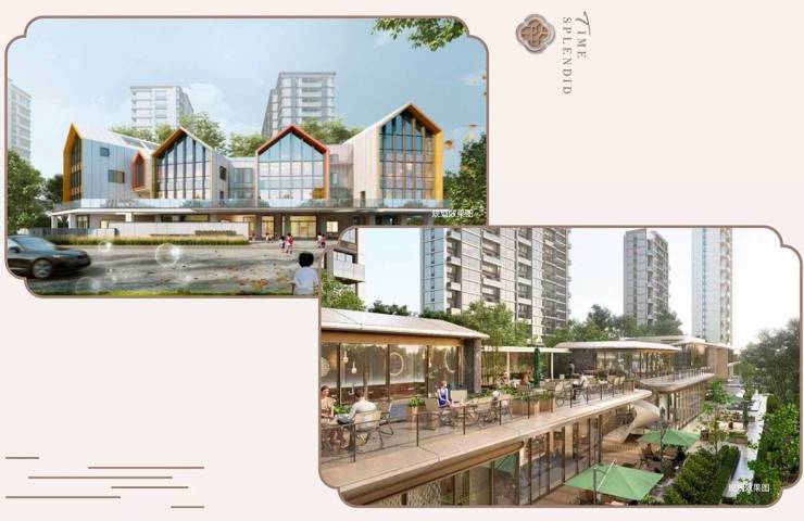 华锦绣年华【西安商铺】▁样板间▁小区配套▁周边设施▁开发商直销(图12)