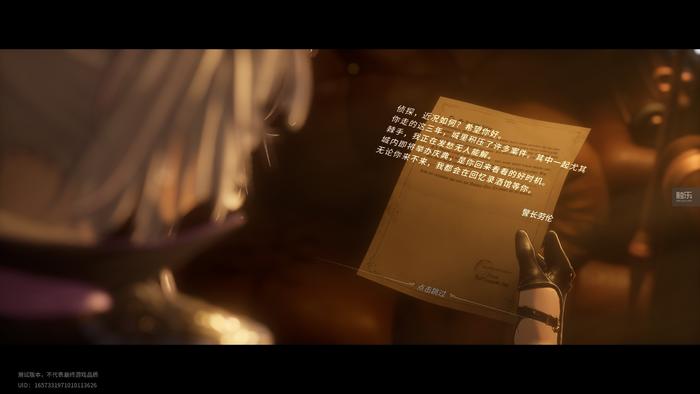 《白银之城》首测：聪明的选择与成熟的创作