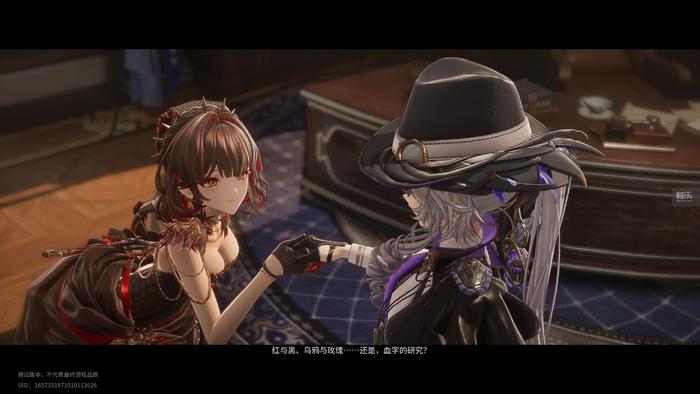 《白银之城》首测：聪明的选择与成熟的创作(图4)