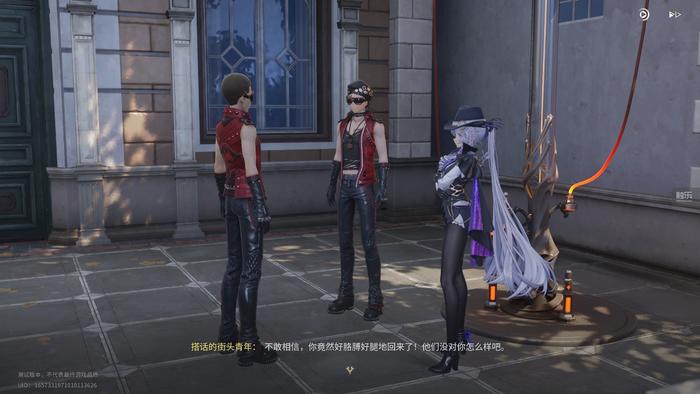 《白银之城》首测：聪明的选择与成熟的创作(图10)