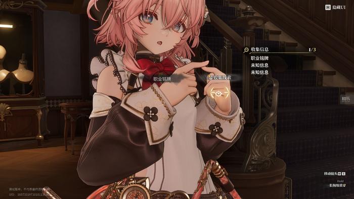 《白银之城》首测：聪明的选择与成熟的创作(图5)