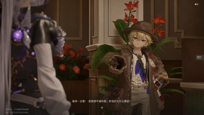 《白银之城》首测：聪明的选择与成熟的创作(图8)