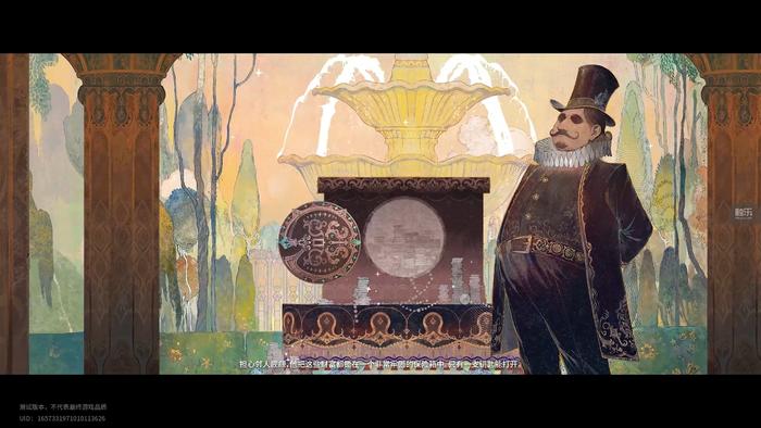 《白银之城》首测：聪明的选择与成熟的创作(图9)