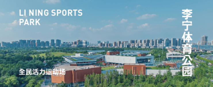 合肥华润嘉宸【合肥最近新开楼盘-当前最受欢迎楼盘】(图6)