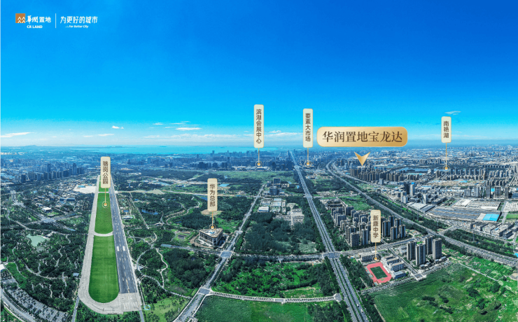 合肥华润嘉宸【合肥最近新开楼盘-当前最受欢迎楼盘】(图4)