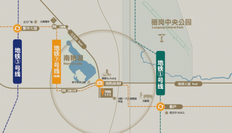 合肥华润嘉宸【合肥最近新开楼盘-当前最受欢迎楼盘】(图5)