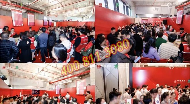 龙华【中建鹏宸云筑】加推10栋开盘89折！面积104㎡-119㎡(图2)