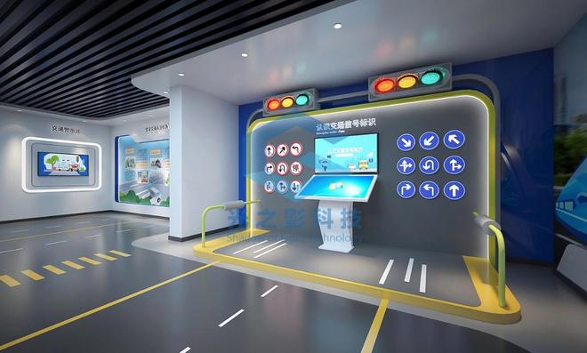 法治教育展厅互动产品装置-沉浸式多媒体法治互动设备开发方案(图5)