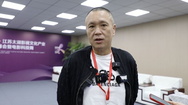 同“屏”共振！这场峰会影视“未来”炫起来(图10)