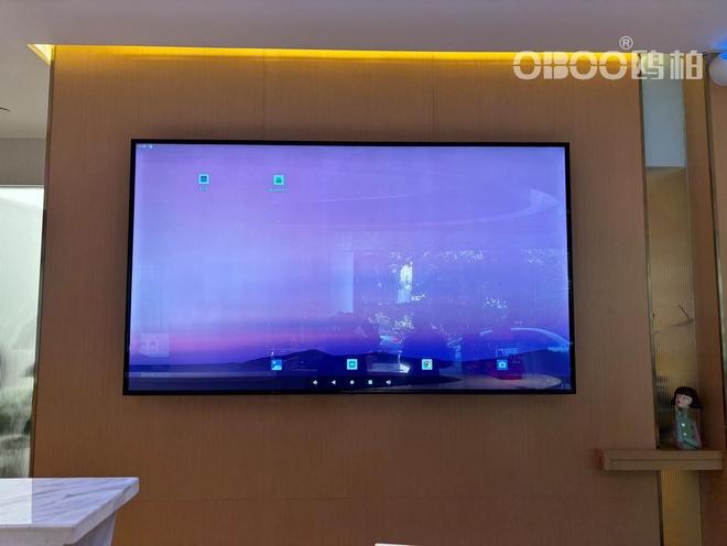 九游娱乐文化：OBOO鸥柏丨85寸多媒体国产化智慧纳米黑板培训会议互动工业科技