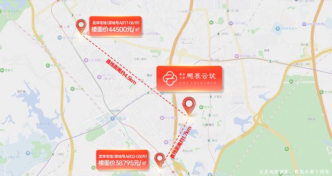 九游娱乐文化：深圳龙华：鹏宸云筑·封藏改善大盘89-139㎡新规小高层新房(图13)