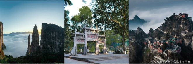 九游娱乐文化：深圳龙华：鹏宸云筑·封藏改善大盘89-139㎡新规小高层新房(图6)