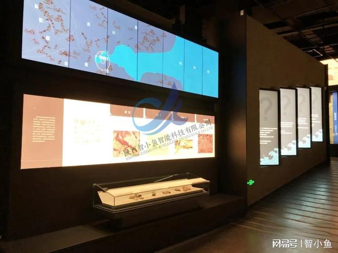 多媒体中小学司法实践基地设计