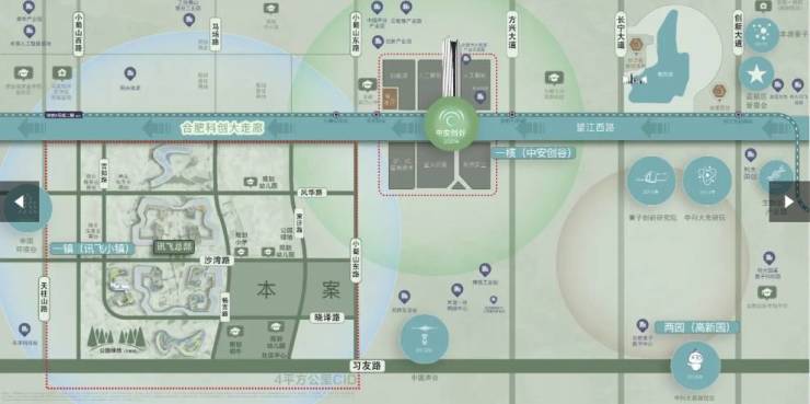 高新区伟星万科星遇光年售楼处电话(-售楼中心-【开发商】刚需必看攻略)唯一网站-营销中心欢迎您-楼盘详情-最新价格-户型图-容积率