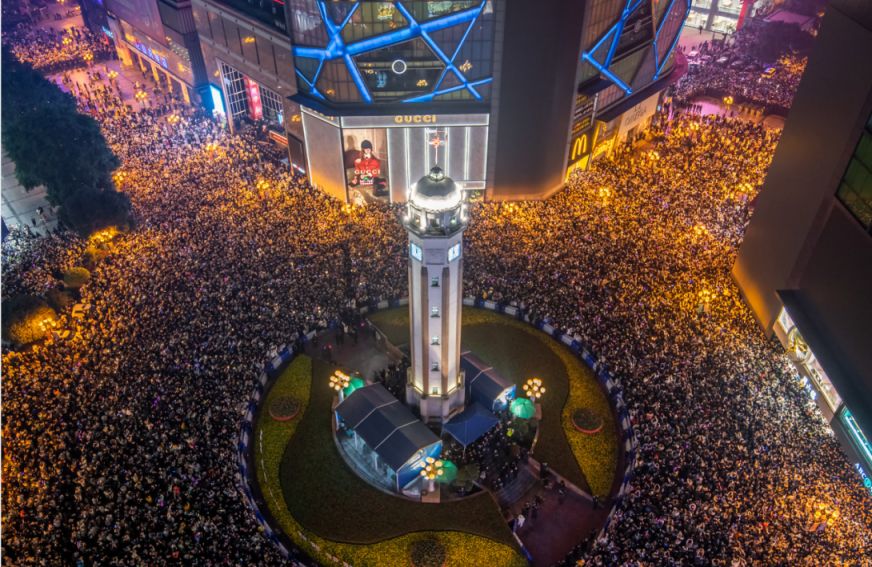 2026重庆跨年倒计时活动汇总时间+地点(图4)