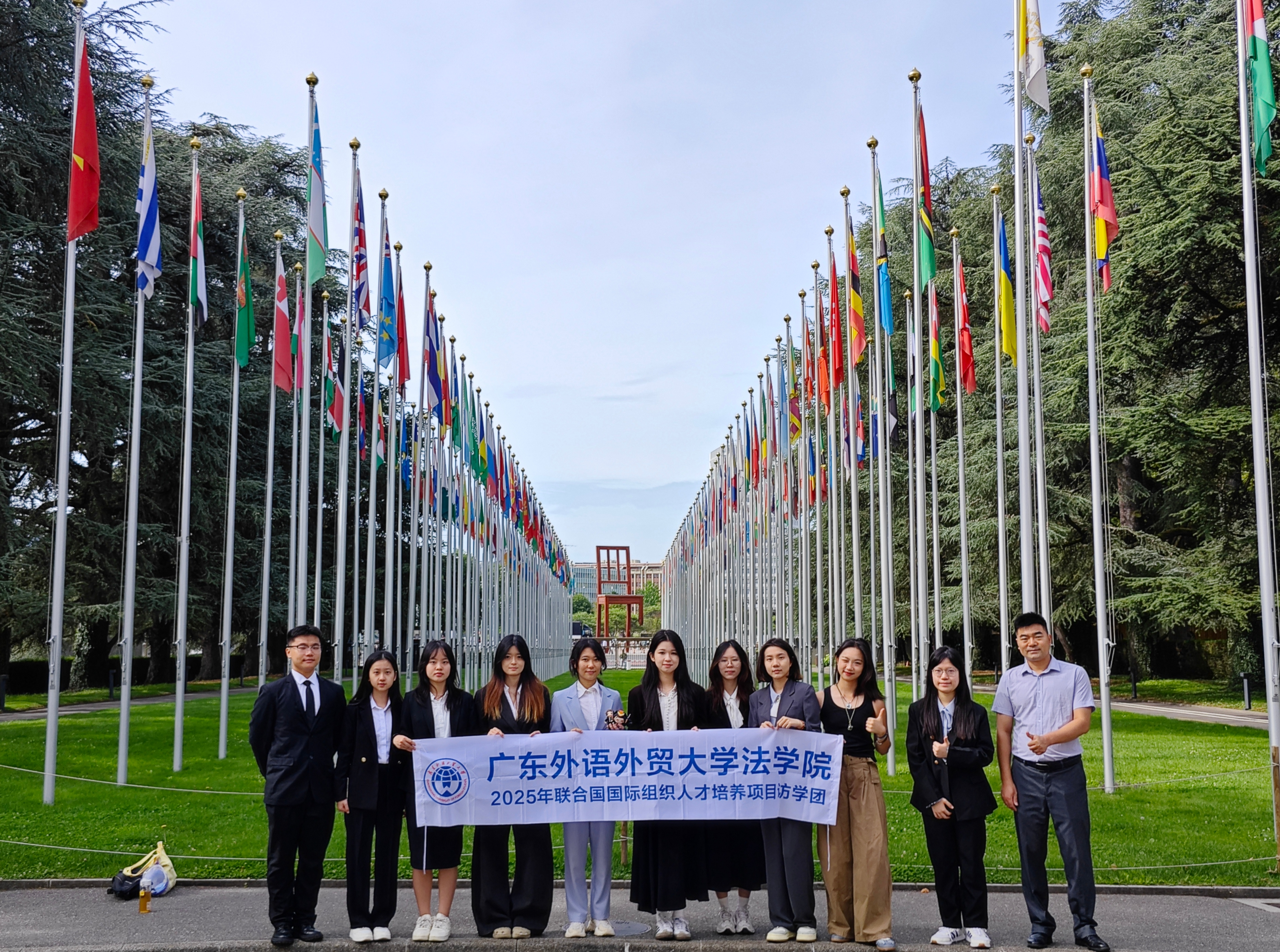 广东外语外贸大学：“三维发力”赋能提质助力广货“赢天下”(图7)