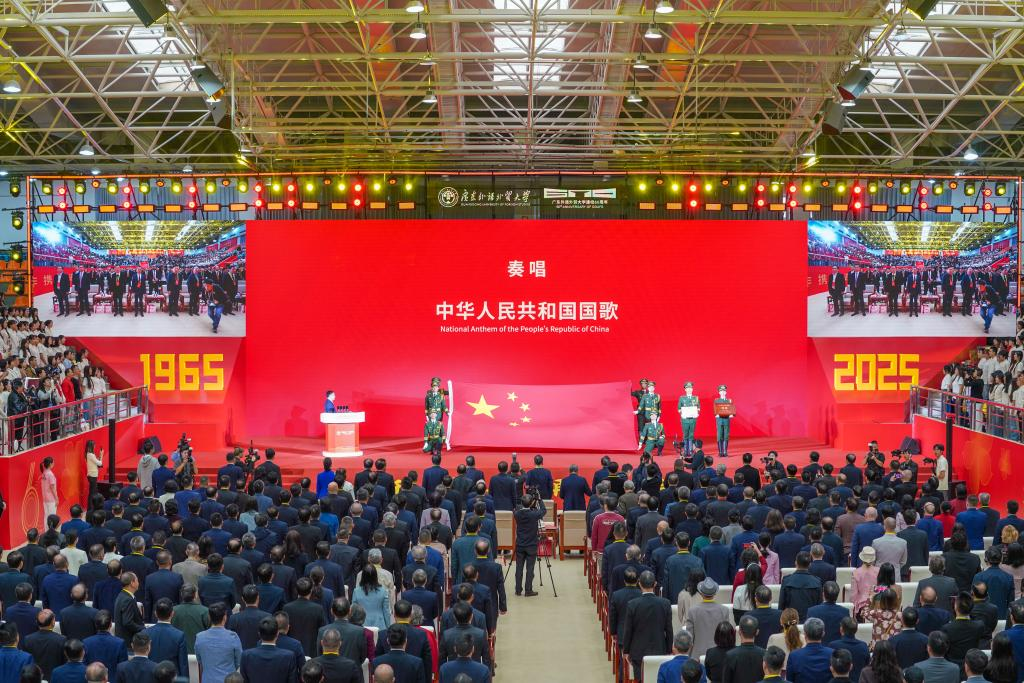 广东外语外贸大学：“三维发力”赋能提质助力广货“赢天下”(图2)