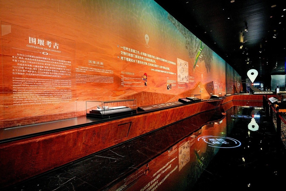 九游娱乐：江口沉银博物馆首次对外亮相！千件（套）金银“宝贝”抢先看(图2)