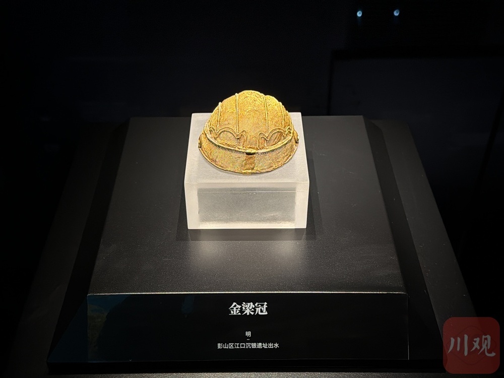 九游娱乐：江口沉银博物馆首次对外亮相！千件（套）金银“宝贝”抢先看(图13)