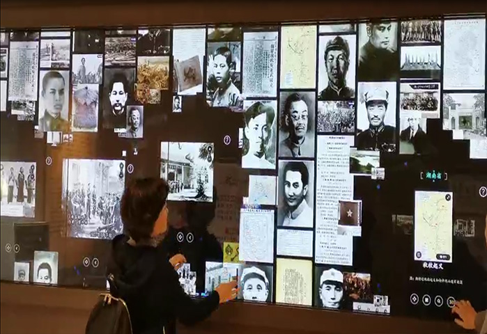 大屏数字互动墙软件-展厅互动大屏-多媒体照片墙(图2)